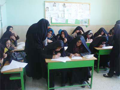 لیست مدارس بزرگسالان تهران