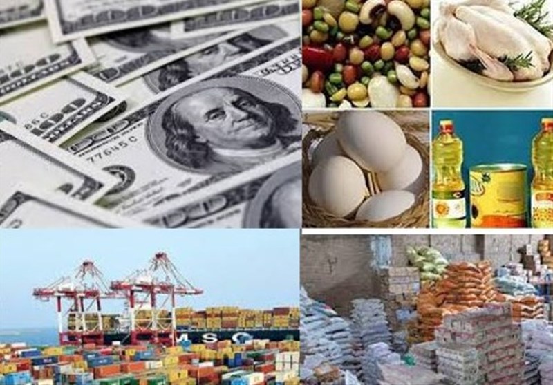 ثبت نام آزمون کارشناس رسمی دادگستری امور گمرکی 1404
