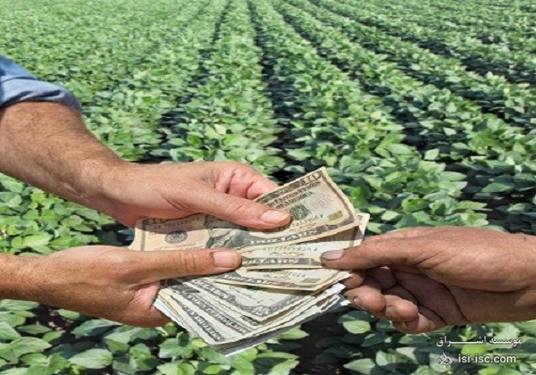 ثبت نام آزمون کارشناس دادگستری کشاورزی و منابع طبیعی 1404