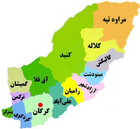 انتخاب رشته کنکور سراسری 1404 کلاله