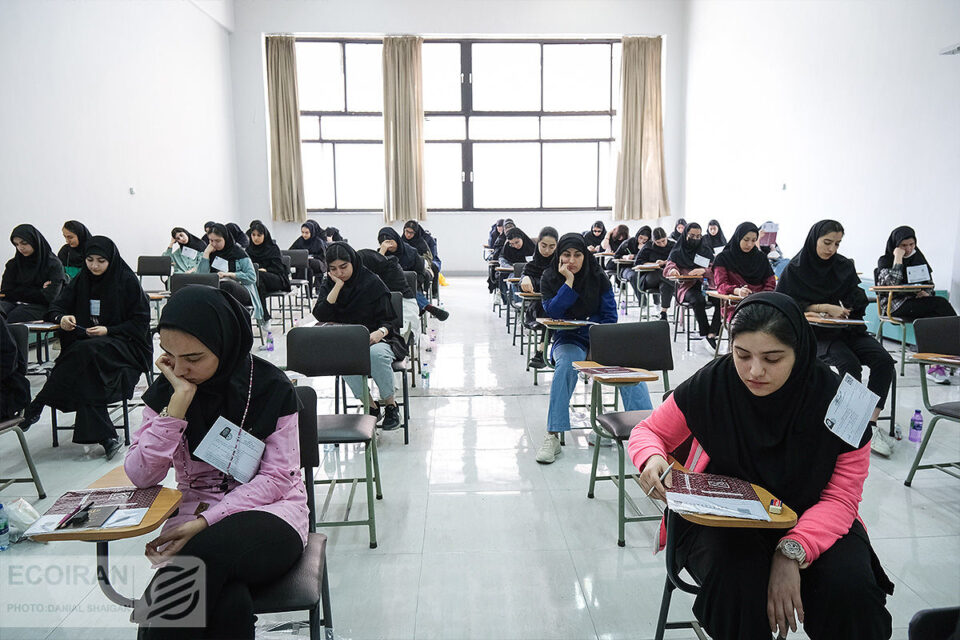 زمان اعلام نتایج کنکور سراسری 1404