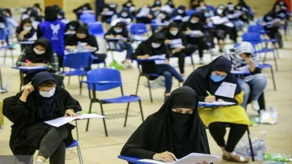کارنامه و تراز نفرات برتر کنکور 1404 انسانی