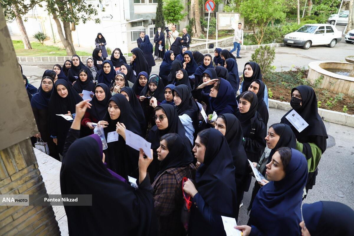 پرسش و پاسخ انتخاب رشته کنکور 1404