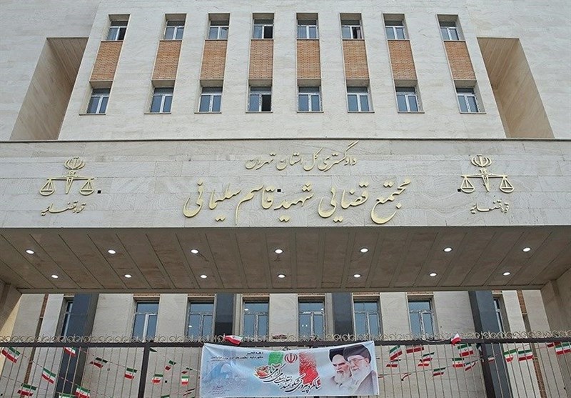 منابع آزمون دادگستری تقریر نویس 1404
